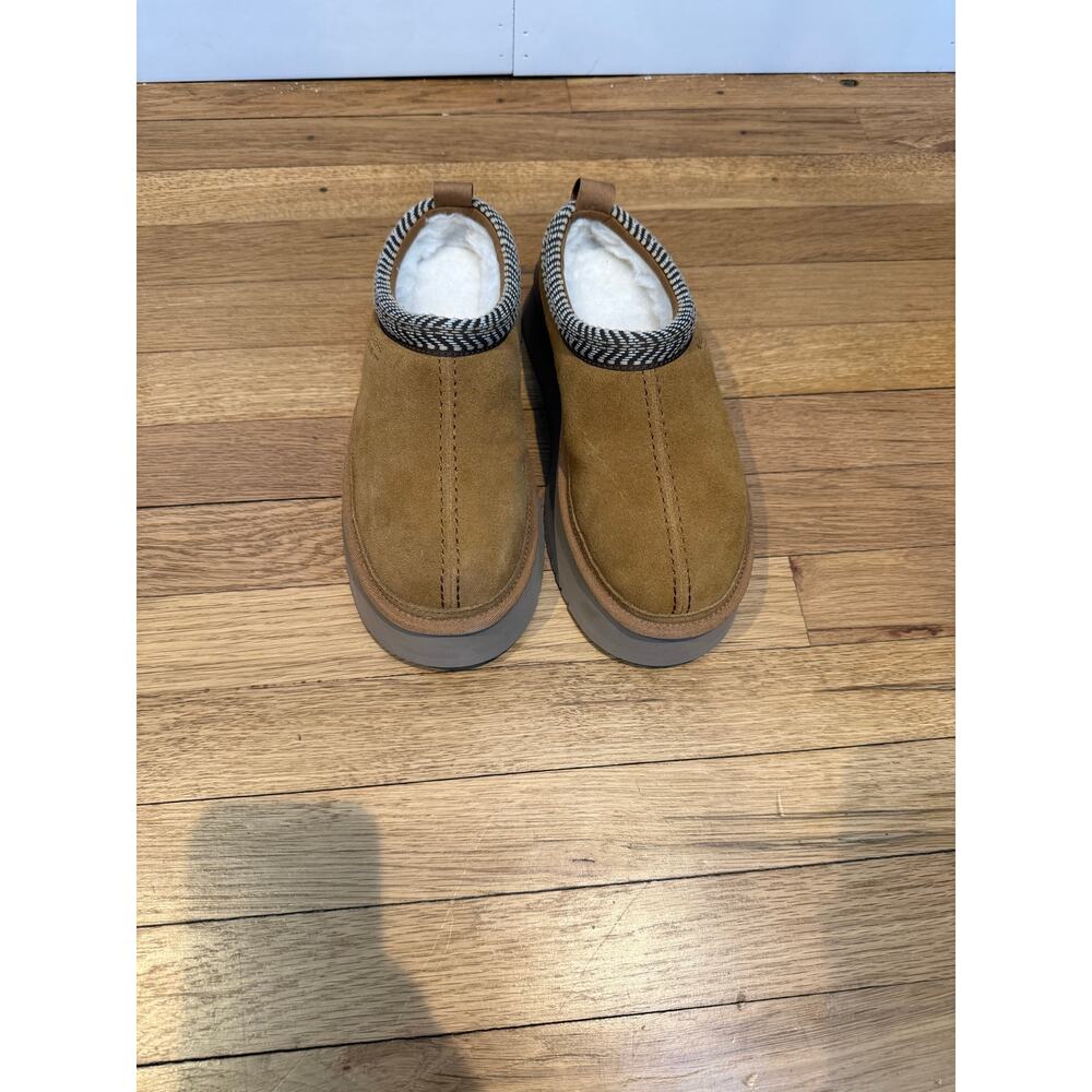 Koolaburra by UGG Suede Slipper Clogs Tan Women’s Size 8 BNWOT